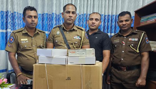 யால் மீட்கப்பட்ட சட்டவிரோத இலத்திரனியல் பொருட்கள்!