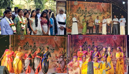 யாழ்ப்பாண பல்கலைக்கழக கலைப் பீடத்தினர் நடத்திய 