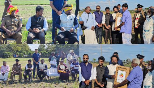 இந்தியாவில் ஆயிரம் வருடங்களுக்கு முன்னர் மன்னர்கள் பயன்படுத்திய நெல்லின அறுவடை விழா யாழ்ப்பாணத்தில் நடைபெற்றது!