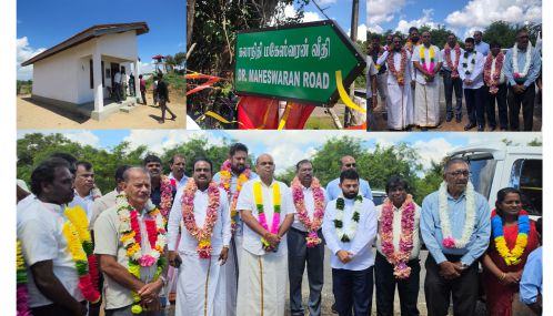 பொத்துவில் கனகர் கிராமத்தில் புலம்பெயர்ந்தோர் அமைப்பின் நிதி உதவியில் நிர்மானிக்கப்பெற்ற வீடுகள் திறந்து வைப்பு
