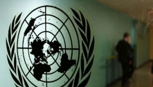 ஈரானுக்கு எதிராக ஐக்கிய நாடுகள் அவையில் தீர்மானம் - இந்தியா ஆதரவு