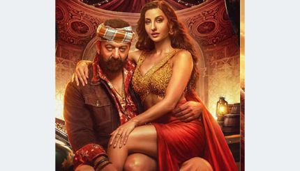 “கேடி தி டெவில்” படத்தின் பாடல் வெளியானது