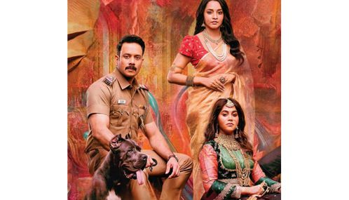 'காளிதாஸ் 2' திரைப்படம் ஏப்ரல் 3ம் தேதி வெளியாகும் - படக்குழு அறிவிப்பு
