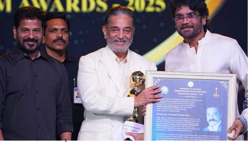 கமல்ஹாசனுக்கு தெலங்கானா அரசின் உயரிய விருது!