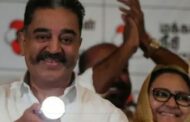 கமல்ஹாசன் தலைமையில் மநீம அவசர ஆலோசனைக் கூட்டம்!