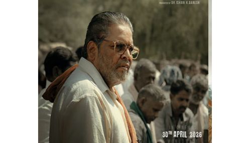 “கர” படத்தில் கேஎஸ் ரவிக்குமாரின் கதாபாத்திர பதாகை வெளியீடு