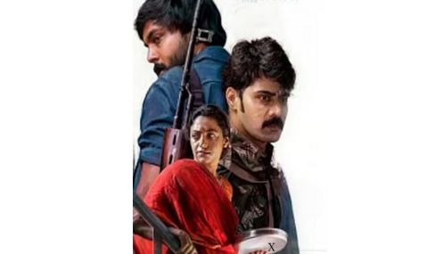 கார்த்திக் சுப்புராஜின் ‘நீளிரா’ பட முன்னோட்டம் வெளியானது