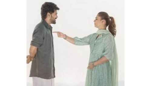 கவின், நயன்தாரா நடிப்பில் உருவாகி வரும் 'கை' படத்தின் புதிய பதாகை வெளியீடு