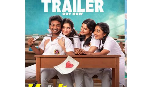 கென் கருணாஸின் “யூத்” படத்தின் முன்னோட்டம் வெளியானது