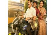கென் கருணாஸின் “யூத்” படம் 10 நாளில் ரூ.40 கோடி வசூல்