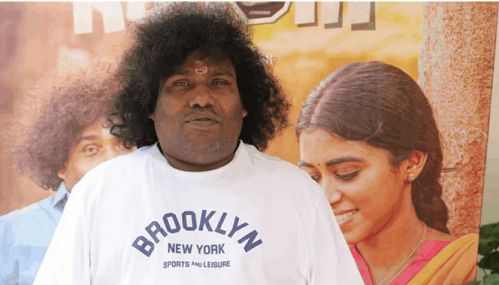 மக்களின் வாழ்க்கை போராட்டங்களை பிரதிபலிக்கும் கதாபாத்திரங்களில் தொடர்ந்து நடிப்பேன் -  ‘கெணத்த காணோம்’ விழாவில் யோகி பாபு