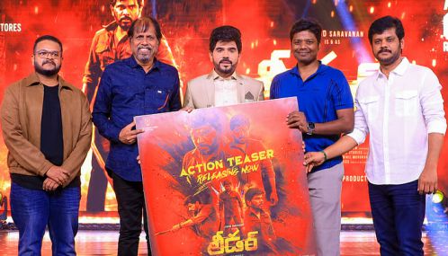 'லீடர்' படத்தின் இசை & முன்னோட்டம் வெளியீட்டு விழாவில் லெஜெண்ட் சரவணன் பேச்சு