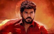 “லீடர்” படம் மே 29ம் தேதி அமேசான் பிரைம் இணைய தளத்தில் வெளியாகிறது