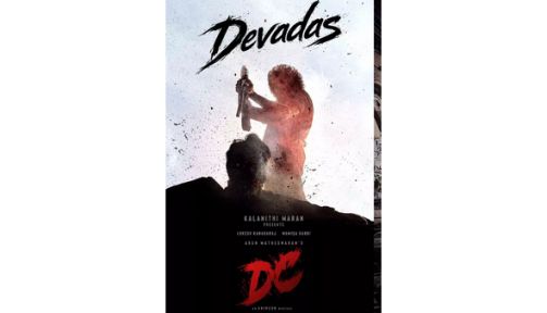 லோகேஷ் கனகராஜின் பிறந்தநாளை முன்னிட்டு சிறப்பு பதாகை வெளியிட்ட'டிசி' படக்குழு