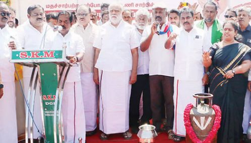 சட்டமன்ற தேர்தலில் த.வெ.க. முதலிடமா? அது கருத்துக்கணிப்பு இல்லை, கருத்து திணிப்பு!- அமைச்சர் பெரியசாமி