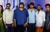 “நீளிரா” பட விழாவில் இயக்குநர் ஆன கதையை சொன்ன கார்த்திக் சுப்பராஜ்