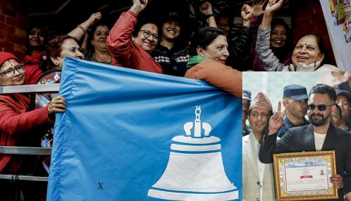 நேபாள நாடாளுமன்ற தேர்தல்: பெரும்பான்மையுடன் வெற்றிபெற்ற ராஷ்டிரிய சுதந்திர கட்சி