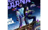பாரி இளவழகன் நடிக்கும் “அன்பே டயானா” படத்தின் பாடல் வெளியீடு