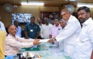 புதுச்சேரியில் வேட்புமனு தாக்கல் நிறைவு
