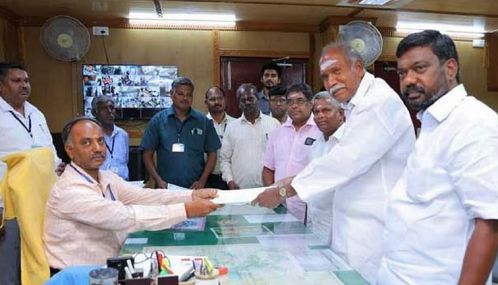 புதுச்சேரியில் வேட்புமனு தாக்கல் நிறைவு