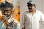 தனுஷ் நடிக்கும் 'கர' படத்தின் வெளியீடு தேதி அறிவிப்பு