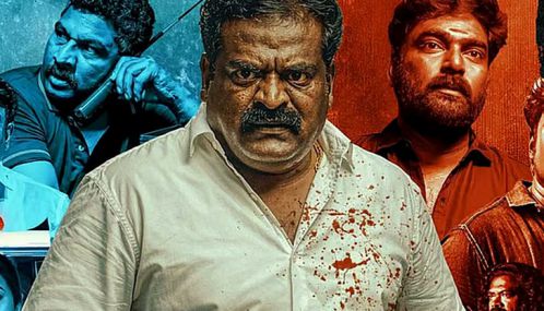 அருள்தாஸ் நடித்த 'ரீயூனியன்' படத்தின் பதாகையை வெளியிட்ட விஜய் சேதுபதி