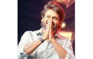 ரியோ ராஜ் நடிக்கும் புதிய படம் 