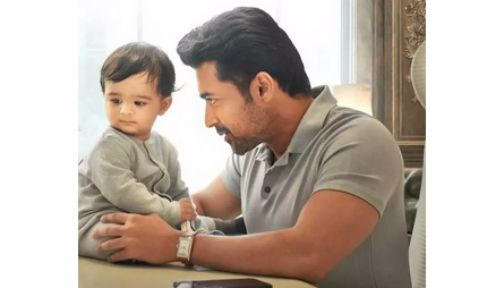 சூர்யாவின் 'விஸ்வநாத் & சன்ஸ்' படத்தின் முன்னோட்ட பதிவேற்றம்