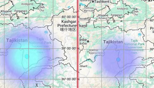 தஜிகிஸ்தானில் அடுத்தடுத்து இரண்டு முறை நிலநடுக்கம்