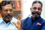 வடக்கு விவசாயத்துறையைத் தேசிய மட்டத்துக்கு இணையாகக் கட்டியெழுப்புவது தொடர்பான கலந்துரையாடல் யாழ்ப்பாணத்தில் சிறப்பாக நடைபெற்றது!