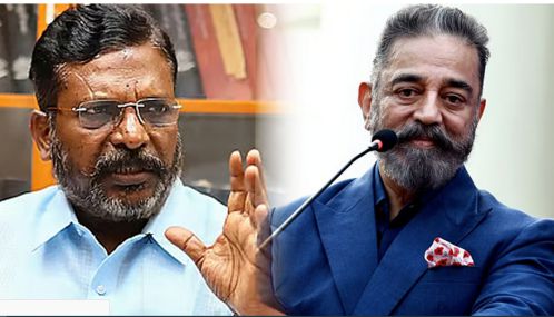 மக்கள் நீதி மய்யம் தேர்தலில் போட்டியிட வேண்டும் - திருமாவளவன் வேண்டுகோள்