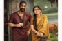 அருள்தாஸ் நடித்த 'ரீயூனியன்' படத்தின் பதாகையை வெளியிட்ட விஜய் சேதுபதி