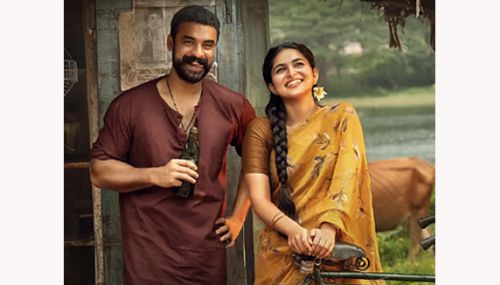 டொவினோ தாமஸ், கயாடு லோஹர் நடித்துள்ள ‘பள்ளிச்சட்டம்பி’ படம் ஏப்ரல் 9ம் தேதி வெளியீடு