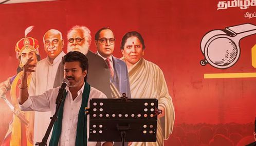 தவெகவுக்கு எதிராக இரண்டு கட்சிகளும் சேர்ந்து சதி செய்கின்றன - விஜய் ஆவேசம்