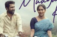 விஜய் ஆண்டனியின் 'நூறுசாமி' படத்தின் 'மாய கனவோ'  பாடல் வெளியீடு