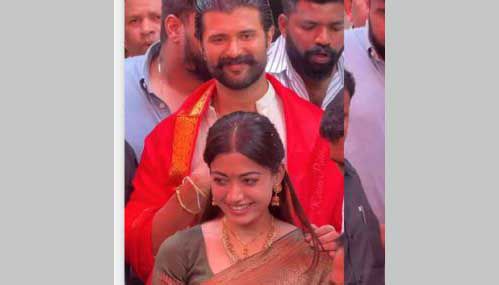 திருப்பதி ஏழுமலையான் கோவிலில் விஜய் தேவரகொண்டா- ராஷ்மிகா தம்பதி சாமி தரிசனம்