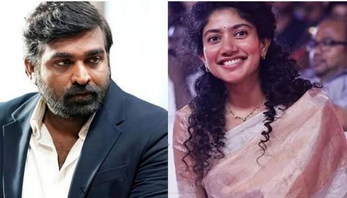 விஜய் சேதுபதியுடன் முதல்முறையாக இணையும் சாய் பல்லவி