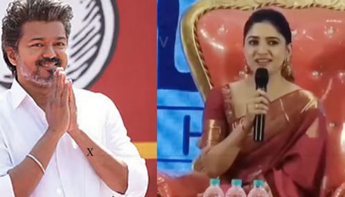 விஜய்க்கு ஆதரவு... த.வெ.க.வில் இணைய வாய்ப்பு? - நடிகை வாணி போஜன் பேட்டி