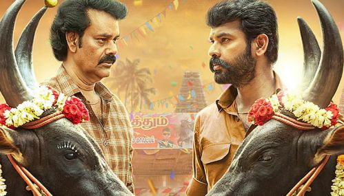 விமலின் 'வடம்' படம் ஏப். 3ம் தேதி ஓடிடியில் வெளியீடு