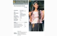மன்னார் நானாட்டான் டிலாசால் கல்லூரி மாணவி டிறோஜினி கலைத்துறையில் மாவட்ட த்தில்  5 ஆம் இடத்தைப் பெற்று கல்லூரிக்கு பெருமையைத் தேடித்தந்துள்ளார்