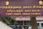யாழ்ப்பாணத்தில் மனைவி மீதும் அவரது சகோதரன் மீதும் கத்தி குத்து தாக்குதல்  நடத்திய கணவன்!