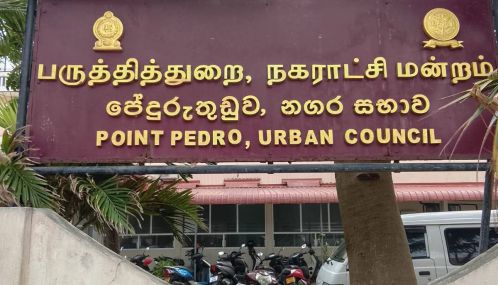 பருத்தித்துறை நகரசபை விவகாரத்தில் ஆளுநரின் விசாரணைக்கு நீதிமன்றம் இடைக்காலத் தடை!