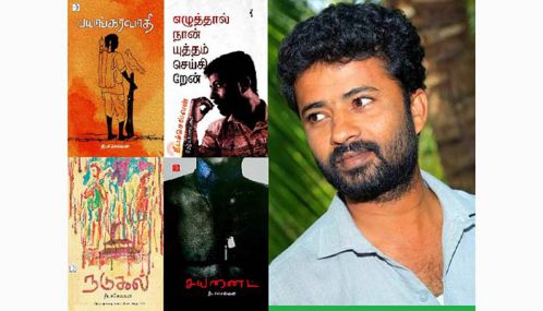 சுங்கம் தடுத்து வைத்துள்ள ஈழத்தமிழ் எழுத்ததாளர் தீபச்செல்வனின் படைப்புகளை விடுவிப்பதாக   வாக்குறுதி  அளித்த அமைச்சர் தற்போது எழுத்தாளரை பொறுமையாக இருக்கும்படி வேண்டுகின்றார்!