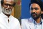 ‘காட்ஸ் அண்ட் சோல்ஜர்ஸ்’ படத்தின் முன்னோட்டத்தை வெளியிட்ட ஏ.ஆர்.முருகதாஸ்
