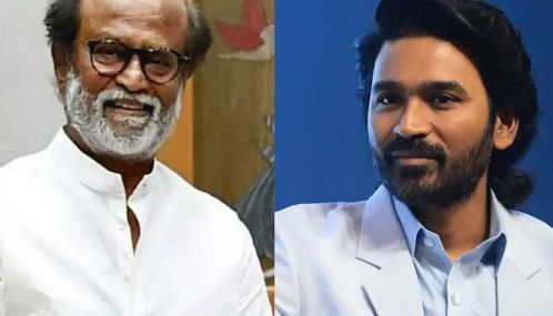 நடிகர்கள் ரஜினிகாந்த், தனுஷ் வீடுகளுக்கு வெடிகுண்டு மிரட்டல்
