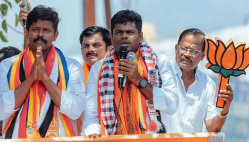 கோபாலபுர குடும்பத்தின் ஊழல் ராசிபுரம் வரை பரவி இருக்கிறது - அண்ணாமலை