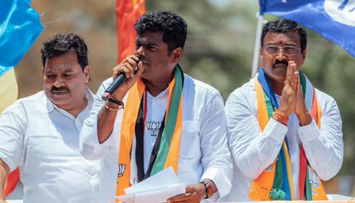 போதை பொருள் மையமாக ஆவடியை மாற்றியிருக்கும் திமுக - அண்ணாமலை