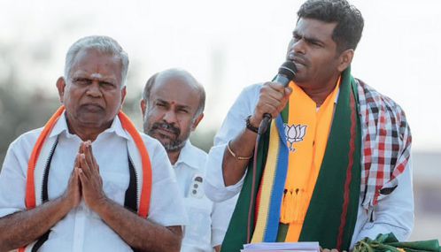 திமுக ஆட்சியில், கொலைக்களமாக பல்லடம் மாறியுள்ளது - அண்ணாமலை