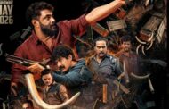 ஆண்டனி வர்கீஸின் “காட்டாளன்” பட  முன்னோட்டம் வெளியானது
