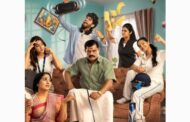 போஸ் வெங்கட் நடித்துள்ள தொடர் ‘பிரதர்ஸ் அண்ட் சிஸ்டர்ஸ்’